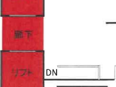 (値下げ) 香川県綾歌郡宇多津町 宇多津駅19分 一戸建て 1,639万円の競売物件 #2