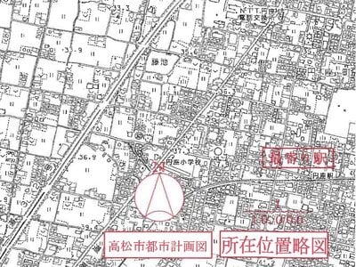 (値下げ) 香川県高松市 円座駅29分 一戸建て 621万円の競売物件 #28