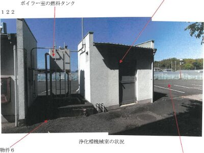 香川県東かがわ市 鶴羽駅24分 一戸建て 1,438万円の競売物件 #104