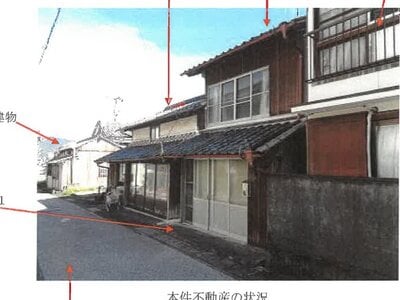 (値下げ) 高知県安芸市 安芸駅8分 一戸建て 93万円の競売物件 #1