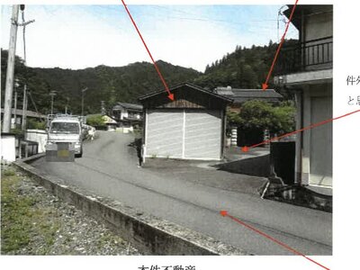 高知県土佐郡土佐町 一戸建て 34万円の競売物件 #4