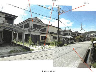 高知県香南市 のいち駅 一戸建て 286万円の競売物件 #2