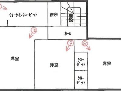 兵庫県神戸市垂水区 学園都市駅17分 一戸建て 2,237万円の競売物件 #2