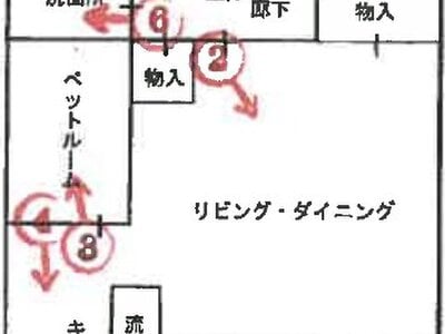 兵庫県神戸市垂水区 西舞子駅12分 一戸建て 782万円の競売物件 #2