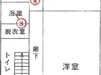 兵庫県神戸市須磨区 板宿駅16分 一戸建て 67万円の競売物件 #1