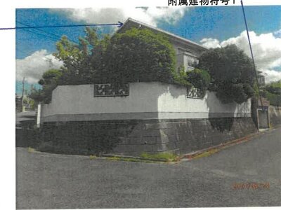 奈良県生駒市 学研奈良登美ヶ丘駅15分 一戸建て 1,047万円の競売物件 #1