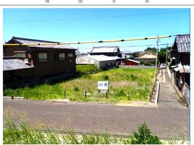 徳島県阿南市 阿波中島駅11分 土地 1,060万円の国有財産物件 #1