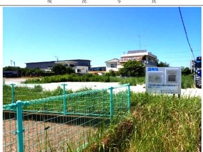 徳島県阿南市 阿波中島駅29分 農地 434万円の国有財産物件 #1