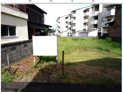 (値下げ) 徳島県三好市 阿波池田駅4分 土地 230万円の国有財産物件 #1