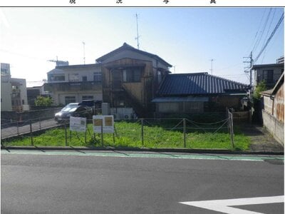 (値下げ) 愛媛県四国中央市 伊予三島駅10分 土地 418万円の国有財産物件 #2