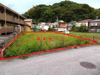 (値下げ) 高知県高知市 桟橋通五丁目駅21分 土地 665万円の国有財産物件 #1