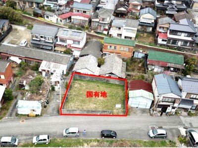 (値下げ) 高知県須崎市 土佐新荘駅4分 土地 250万円の国有財産物件 #1