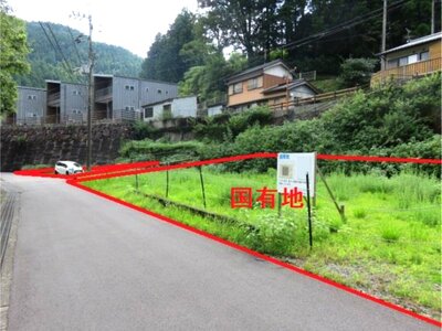 高知県安芸郡馬路村 土地 295万円の国有財産物件 #1