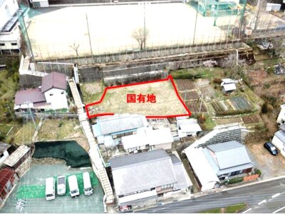 (値下げ) 高知県吾川郡いの町 桟橋通五丁目駅 土地 69万円の国有財産物件 #1