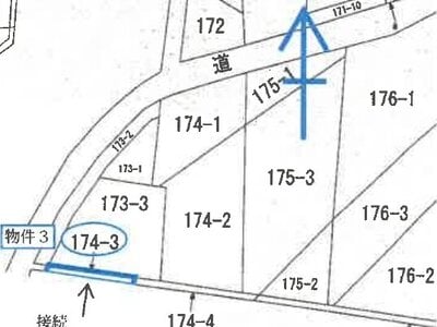 埼玉県春日部市 藤の牛島駅16分 一戸建て 3,399万円の競売物件 #46