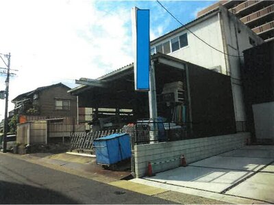 愛知県名古屋市千種区 茶屋ヶ坂駅16分 一戸建て 2,902万円の競売物件 #16