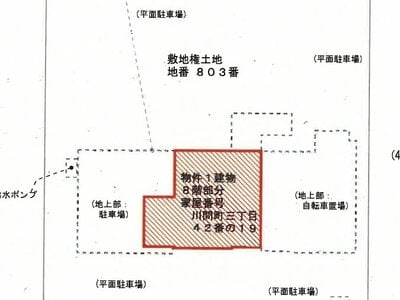 愛知県名古屋市港区 港北駅4分 マンション「宝マンション川間町」935万円の競売物件 #1