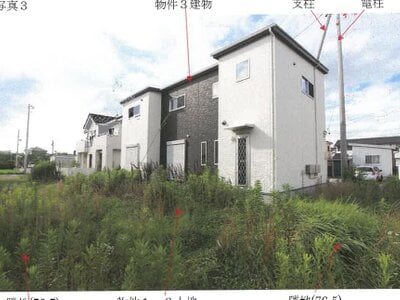 愛知県西尾市 福地駅 一戸建て 1,495万円の競売物件 #3