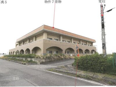 愛知県岡崎市 矢作橋駅17分 一戸建て 2億7,634万円の競売物件 #5