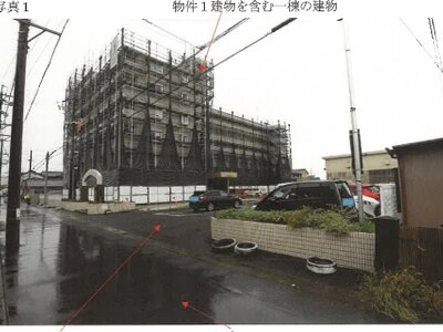 愛知県豊橋市 市役所前駅16分 マンション「キングスコート瀬上」392万円の競売物件 #1