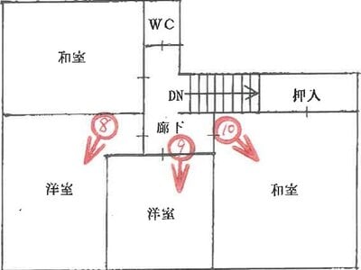 兵庫県芦屋市 芦屋川駅10分 一戸建て 4,627万円の競売物件 #2