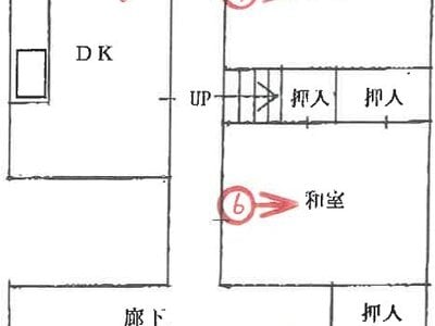 兵庫県丹波市 市島駅6分 一戸建て 228万円の競売物件 #1