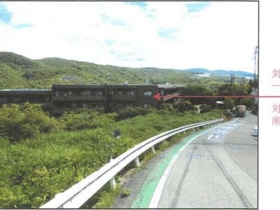 (値下げ) 兵庫県西宮市 西宮名塩駅21分 マンション「ベル・アーバニティ西宮名塩」234万円の競売物件 #11