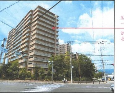 兵庫県伊丹市 仁川駅 マンション「グランドメゾン伊丹池尻リテラシティ」1,901万円の競売物件 #8