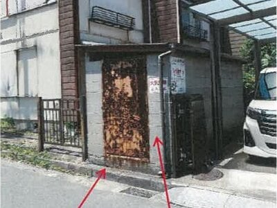 (値下げ) 兵庫県加古川市 浜の宮駅10分 マンション 166万円の競売物件 #4