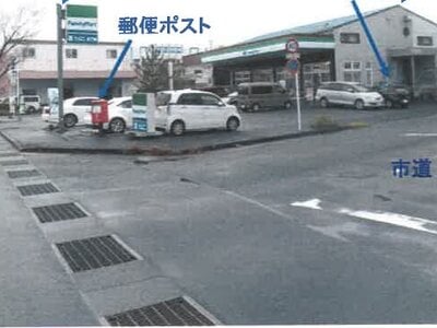 鹿児島県鹿児島市 谷山駅16分 一戸建て 4,735万円の競売物件 #23