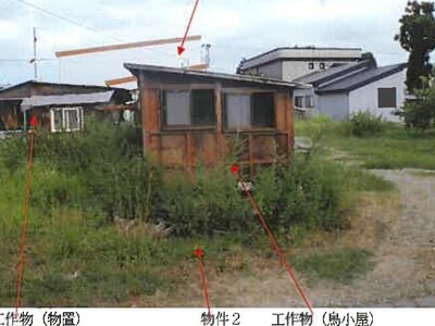 (値下げ) 青森県北津軽郡鶴田町 陸奥鶴田駅12分 一戸建て 353万円の競売物件 #16