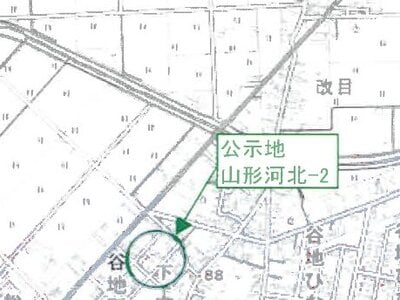 山形県西村山郡河北町 羽前高松駅 一戸建て 317万円の競売物件 #9