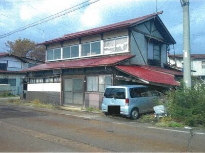 (値下げ) 山形県長井市 南長井駅4分 一戸建て 9万円の競売物件 #1