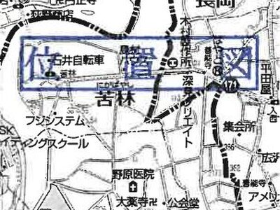 (値下げ) 埼玉県入間郡毛呂山町 武州長瀬駅8分 一戸建て 229万円の競売物件 #8