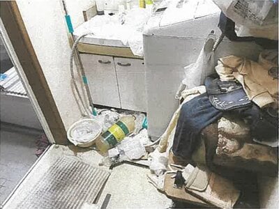 埼玉県入間郡三芳町 ふじみ野駅20分 一戸建て 574万円の競売物件 #5