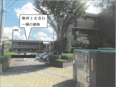 神奈川県川崎市麻生区 百合ヶ丘駅9分 マンション「百合ヶ丘パーク・ホームズ」1,527万円の競売物件 #1