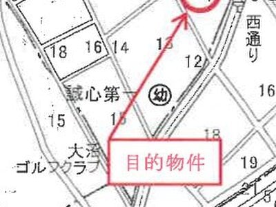 神奈川県相模原市南区 相模大野駅27分 一戸建て 1,154万円の競売物件 #7