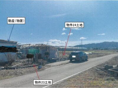 岐阜県関市 関富岡駅19分 農地 83万円の競売物件 #17