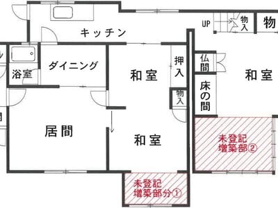 三重県四日市市 伊勢川島駅 土地 199万円の競売物件 #5