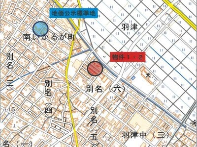 三重県四日市市 霞ヶ浦駅10分 一戸建て 1,222万円の競売物件 #4