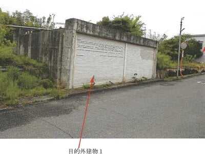 三重県四日市市 北勢中央公園口駅10分 一戸建て 337万円の競売物件 #5