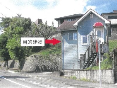 京都府亀岡市 馬堀駅21分 一戸建て 631万円の競売物件 #1