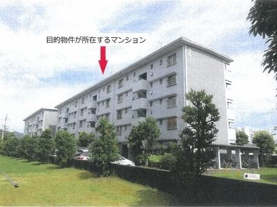 京都府宇治市 小倉駅19分 マンション「宇治おぐら住宅」498万円の競売物件 #1