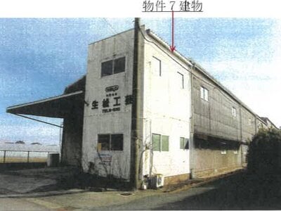 (値下げ) 福岡県大川市 八丁牟田駅 一戸建て 767万円の競売物件 #1