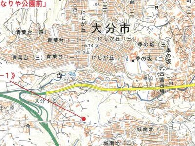 (値下げ) 大分県大分市 西大分駅6分 土地 1,222万円の競売物件 #7