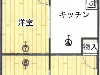 (値下げ) 大分県大分市 大分駅20分 マンション「サンコーポ新川」230万円の競売物件 #1