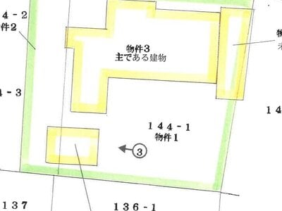 長野県長野市 柳原駅24分 一戸建て 184万円の競売物件 #1