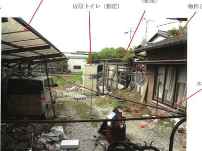 高知県南国市 立田駅22分 一戸建て 335万円の競売物件 #7