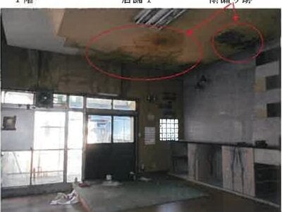 (値下げ) 熊本県八代市 日奈久温泉駅13分 一戸建て 213万円の競売物件 #9