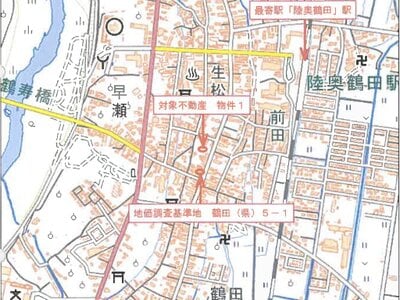 青森県北津軽郡鶴田町 陸奥鶴田駅5分 土地 698万円の競売物件 #5